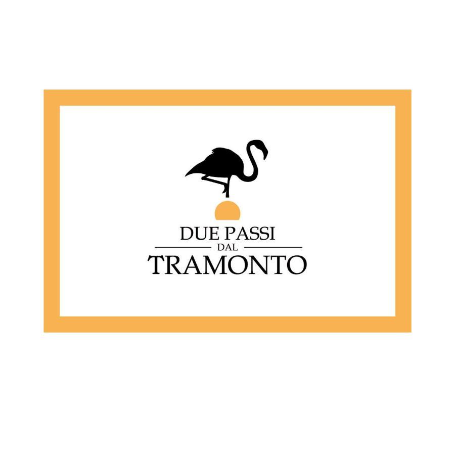 Due Passi Dal Tramonto Affittacamere 马尔萨拉 外观 照片